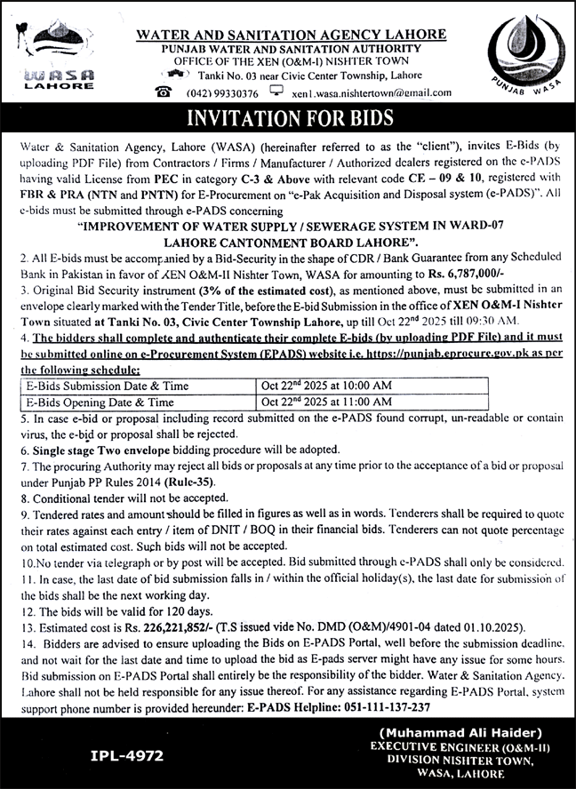 Water & Sanitation Agency Lahore Tender Notice 1